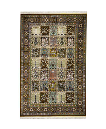 qum rug code ru2119